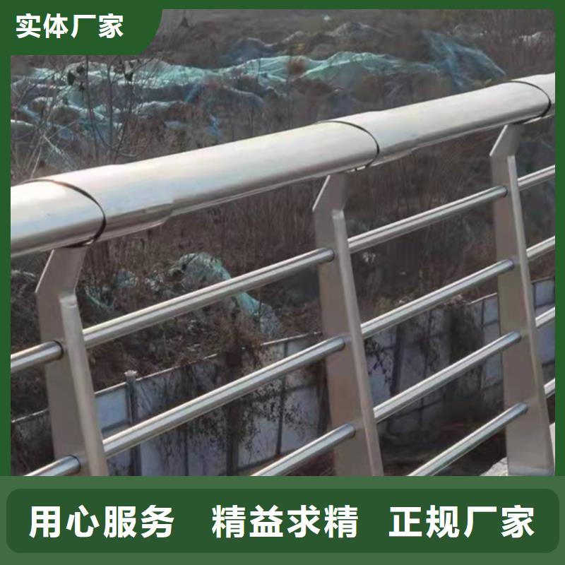 不锈钢护栏-不锈钢防撞护栏产品优良