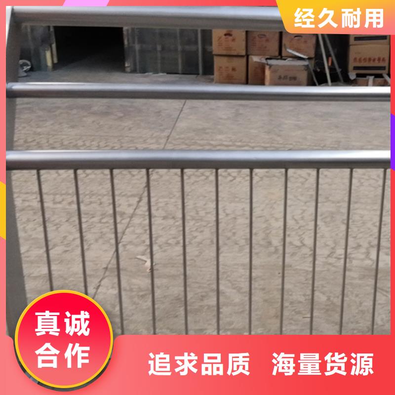 不锈钢护栏,不锈钢河道景观栏杆源头厂商