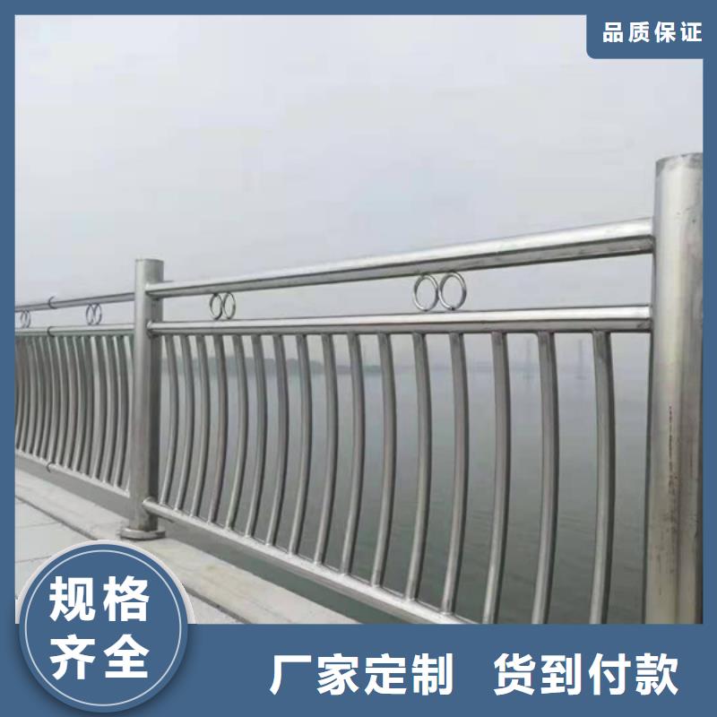 不锈钢护栏-不锈钢桥梁防撞护栏好品质用的放心