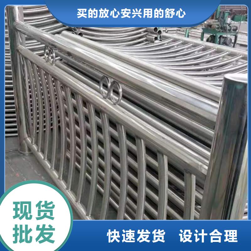 不锈钢护栏_不锈钢桥梁防撞护栏定制销售售后为一体
