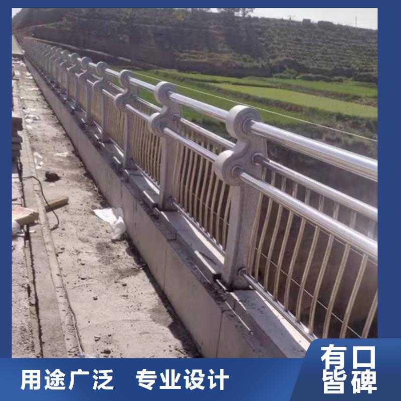 不锈钢护栏不锈钢河道景观栏杆真正的源头厂家