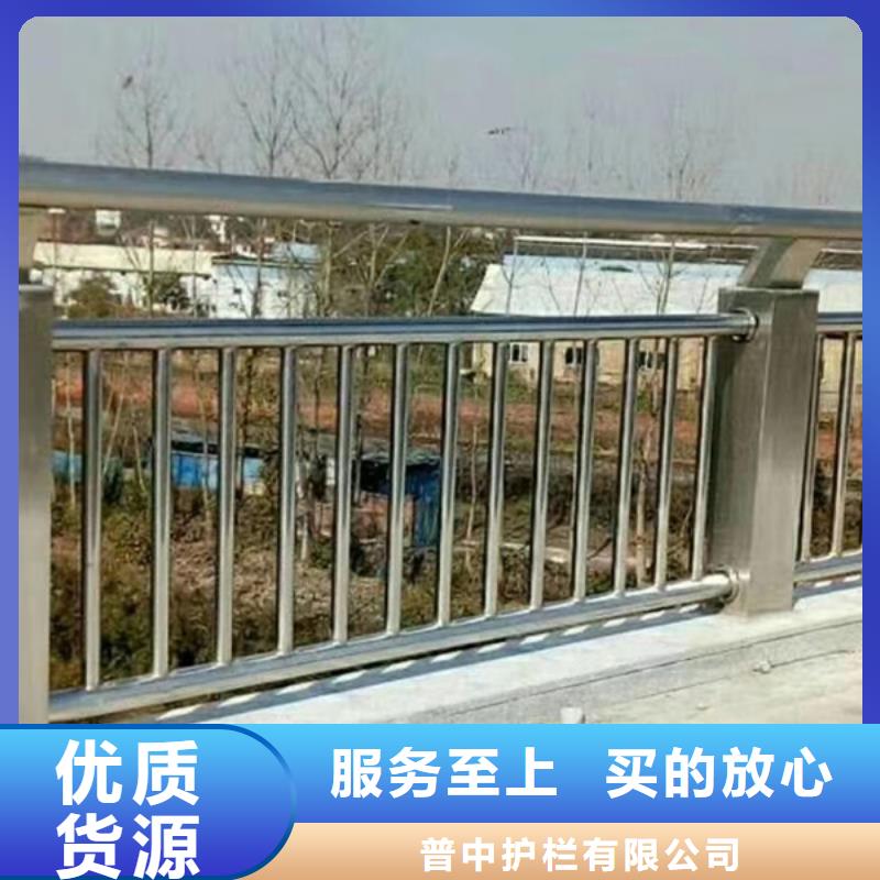 不锈钢护栏不锈钢护栏设备齐全支持定制