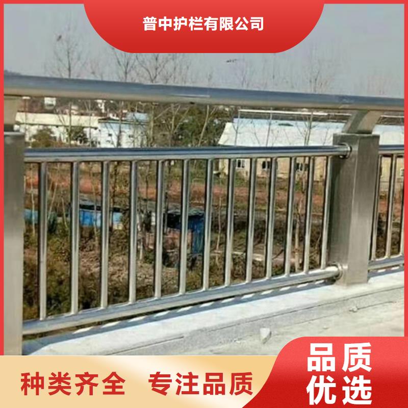 不锈钢护栏不锈钢护栏材质护栏量大从优