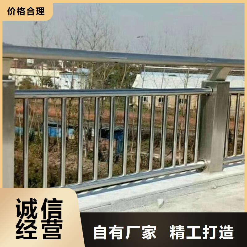 不锈钢护栏-不锈钢防撞护栏产品优良