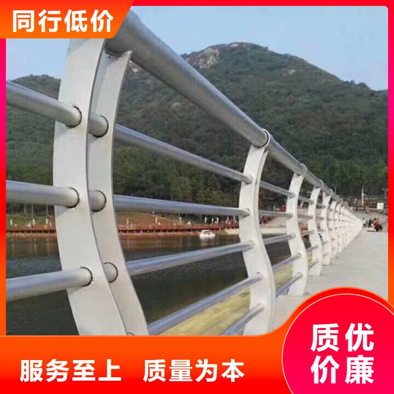不锈钢护栏不锈钢护栏材质护栏源头采购