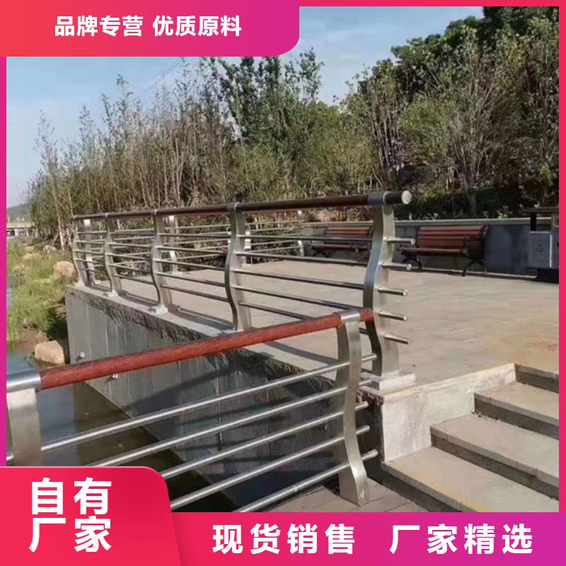 不锈钢护栏,不锈钢桥梁护栏快速生产