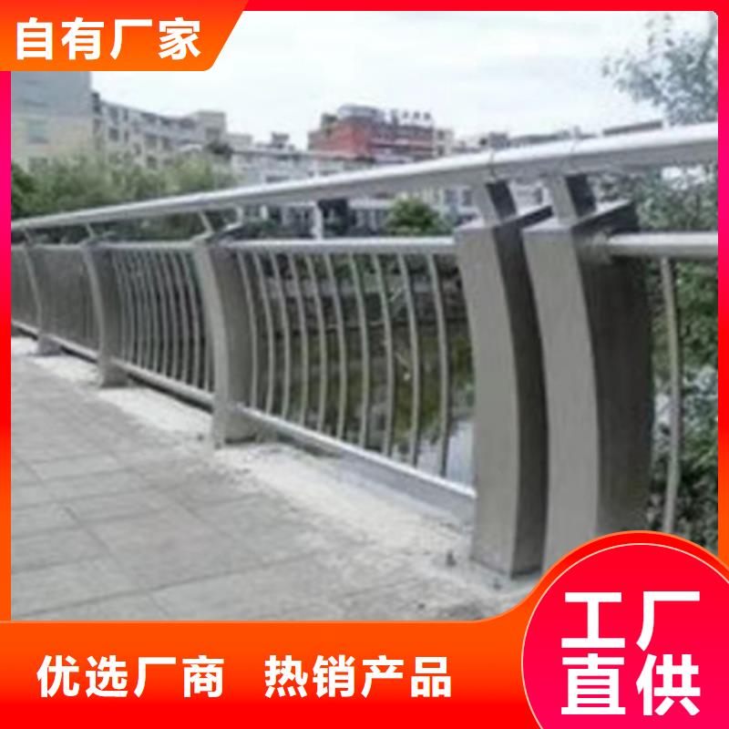 不锈钢护栏不锈钢景观护栏当地货源