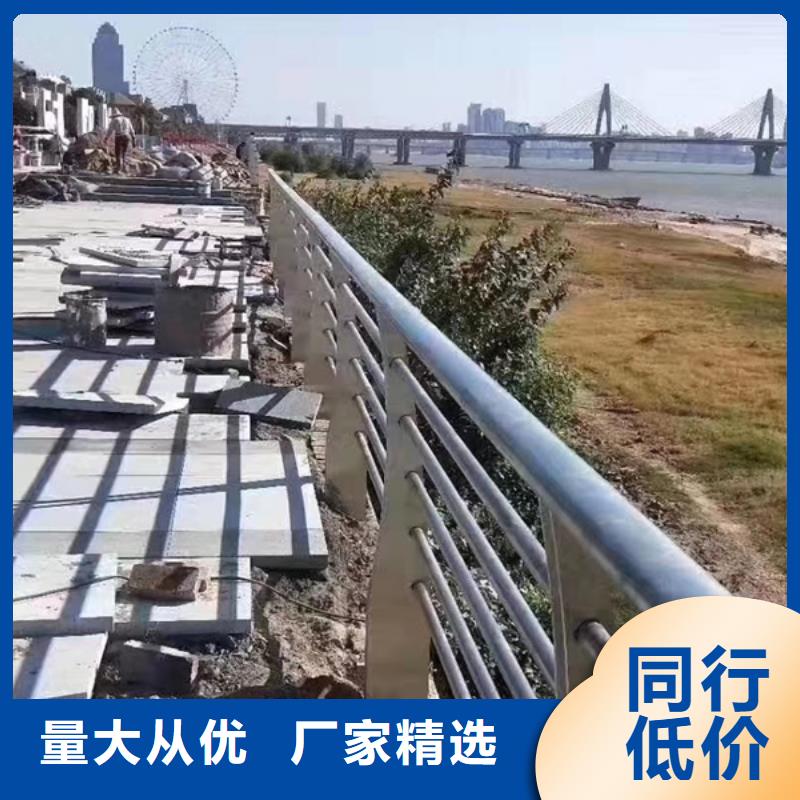不锈钢护栏,不锈钢护栏一站式供应