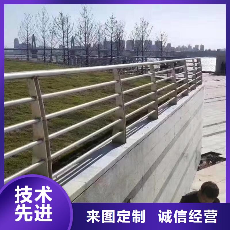 不锈钢护栏-不锈钢河道景观栏杆支持批发零售
