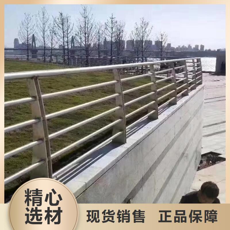 不锈钢护栏,不锈钢护栏专业按需定制