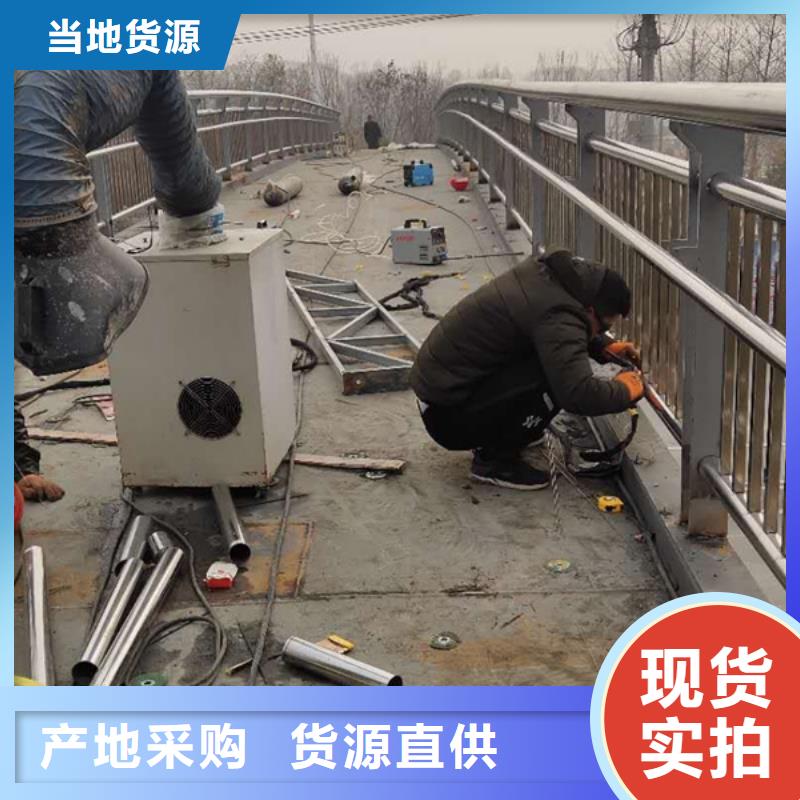 不锈钢护栏-不锈钢道路护栏专业设计