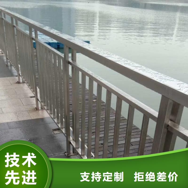 不锈钢护栏-不锈钢道路护栏专业设计