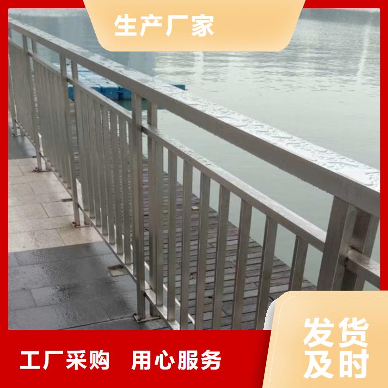不锈钢护栏不锈钢河道景观栏杆细节决定品质