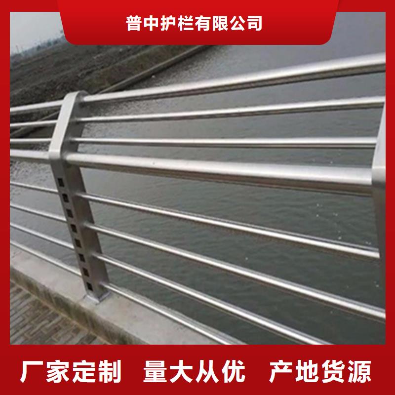 不锈钢护栏不锈钢道路护栏厂家直销规格多样