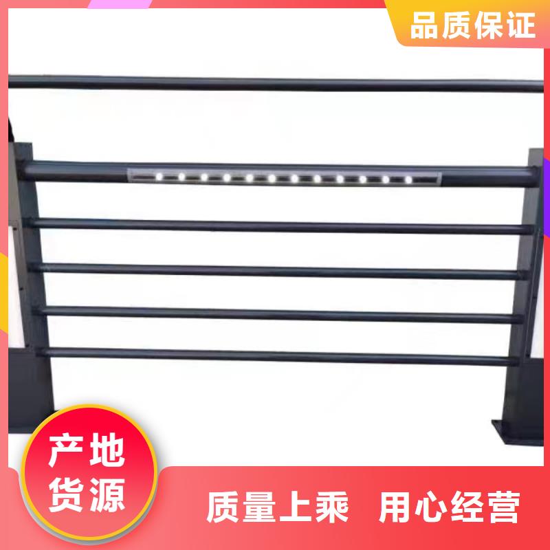 灯光护栏灯光景观护栏保障