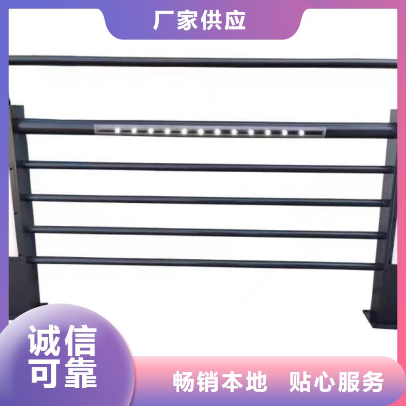 灯光护栏,灯光护栏型号全价格低