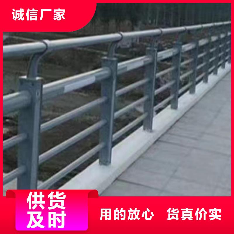 灯光护栏304桥梁灯光护栏支持定制批发