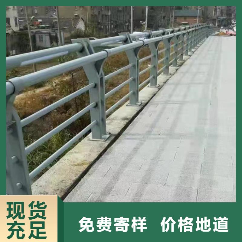 灯光护栏201不锈钢灯光护栏检验发货