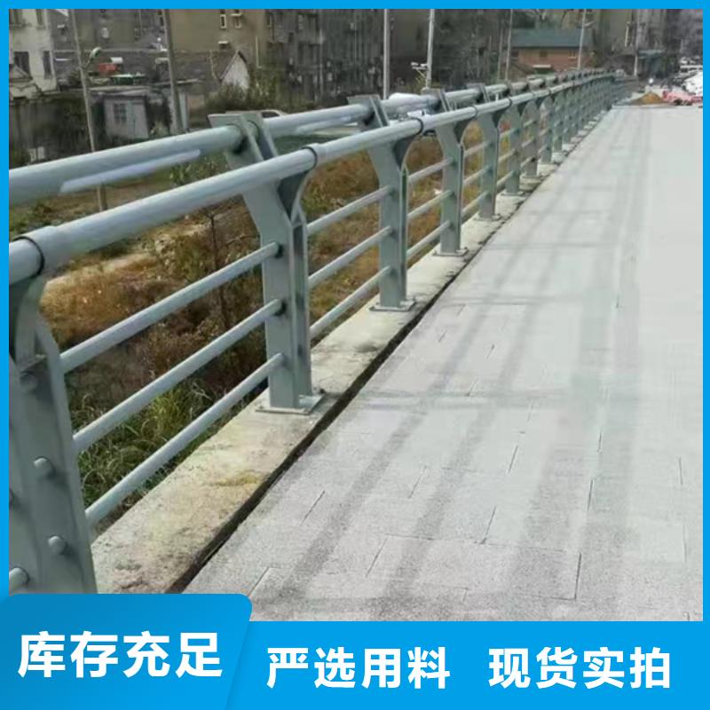 灯光护栏灯光防撞护栏优质原料