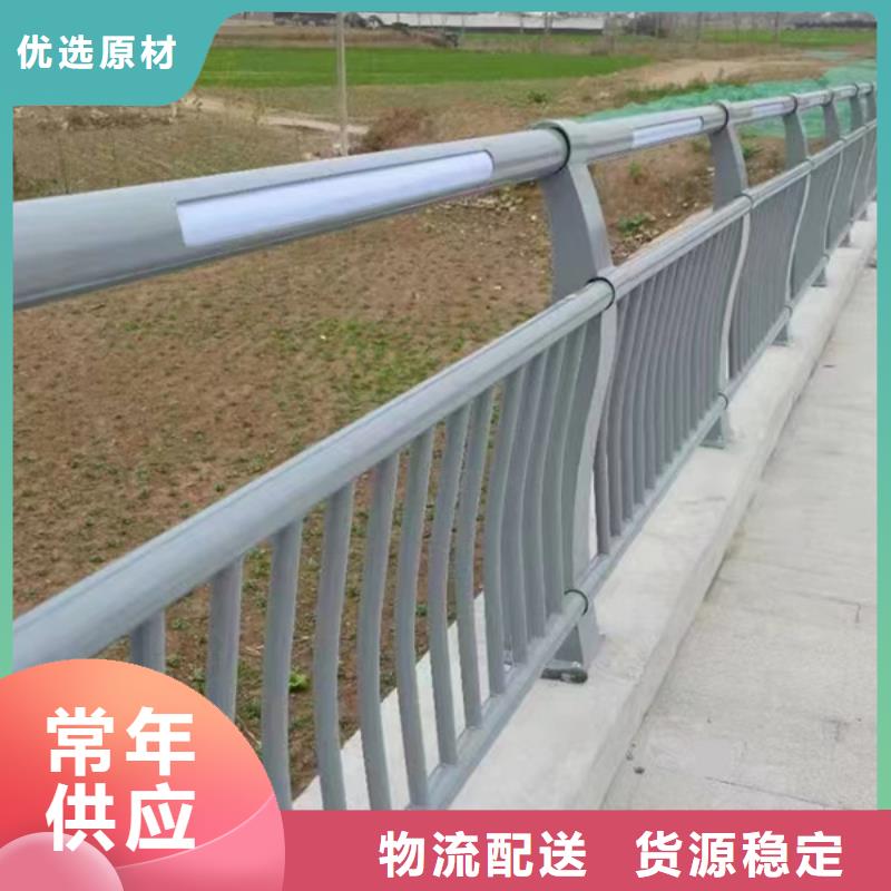 灯光护栏公路灯光护栏实力工厂