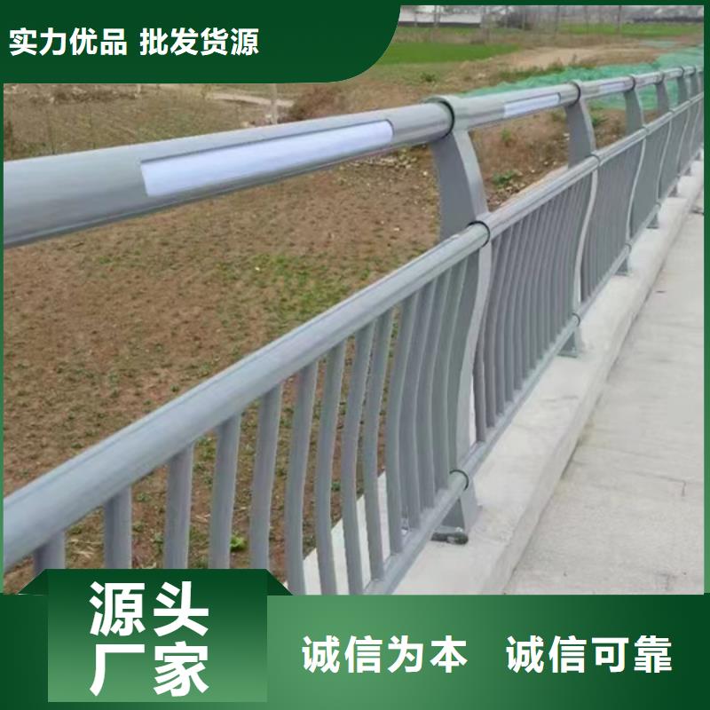 灯光护栏桥梁亮化灯光护栏多年厂家可靠