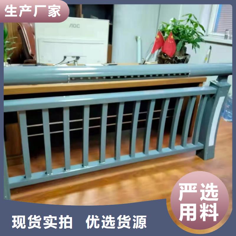 灯光护栏人行道灯光栏杆好货直供