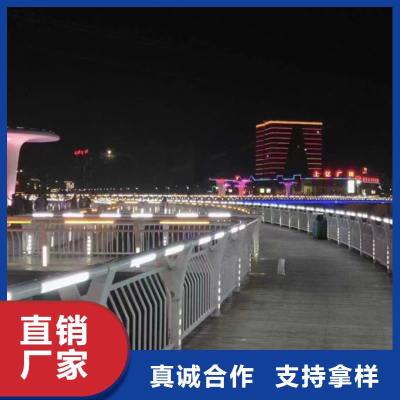 灯光护栏灯光栏杆实力工厂