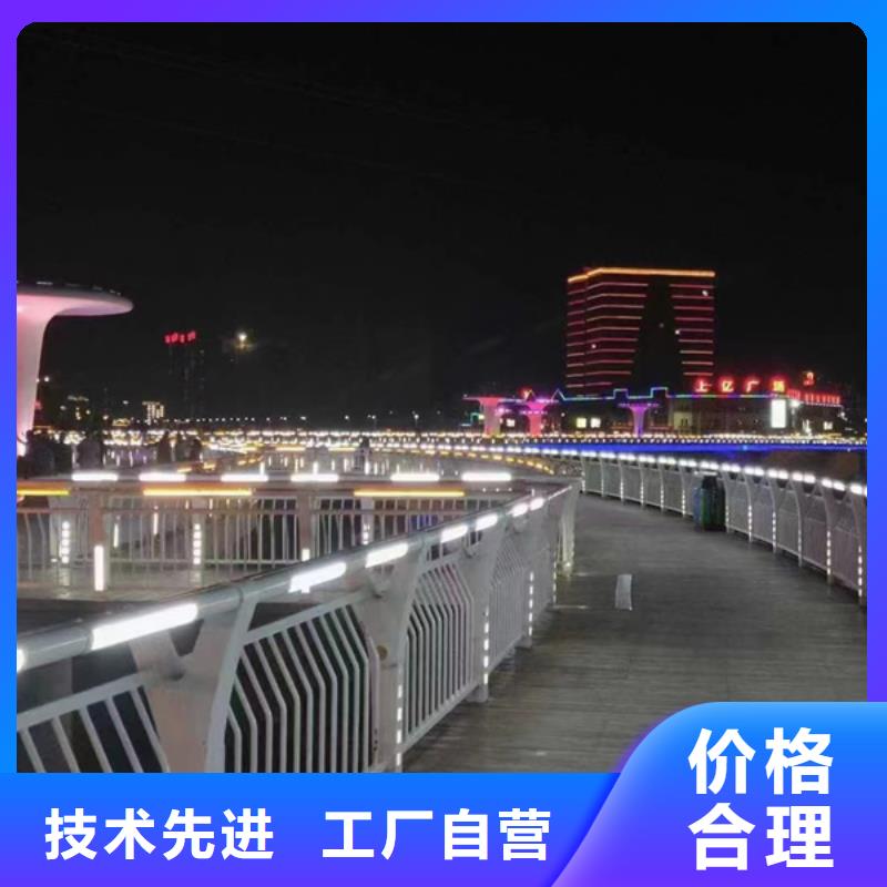 灯光护栏高架桥灯光护栏款式新颖
