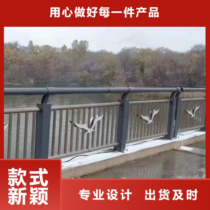 灯光护栏道路灯光护栏实体厂家