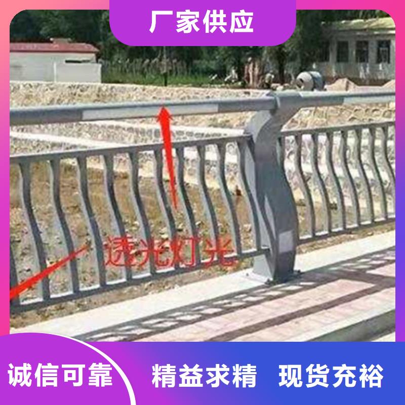 灯光护栏道路灯光护栏源头工厂