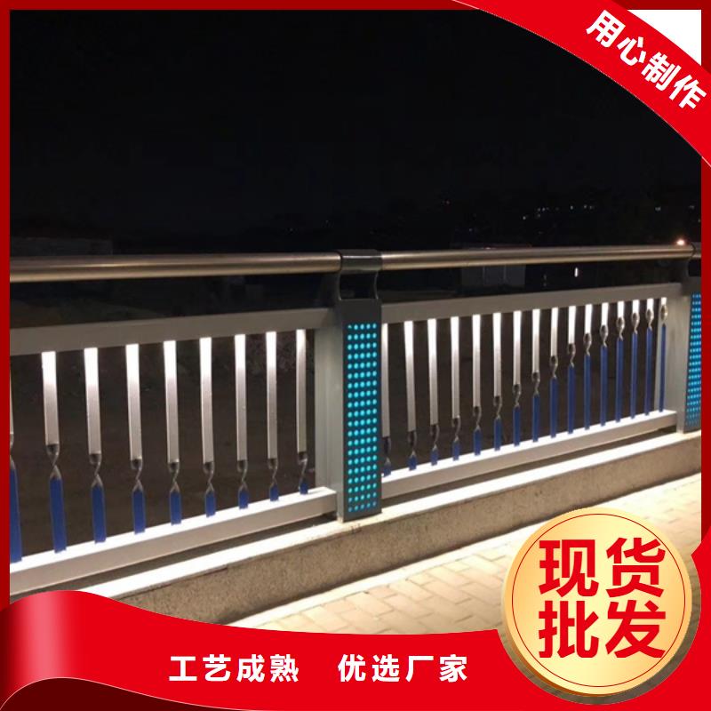 灯光护栏201不锈钢灯光护栏检验发货