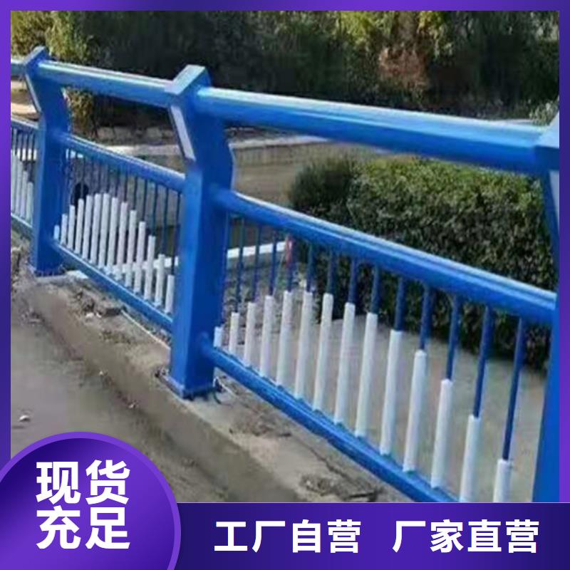 灯光护栏,灯光护栏型号全价格低