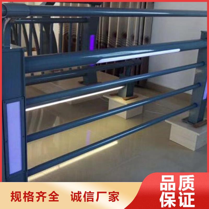 灯光护栏304桥梁灯光护栏做工细致