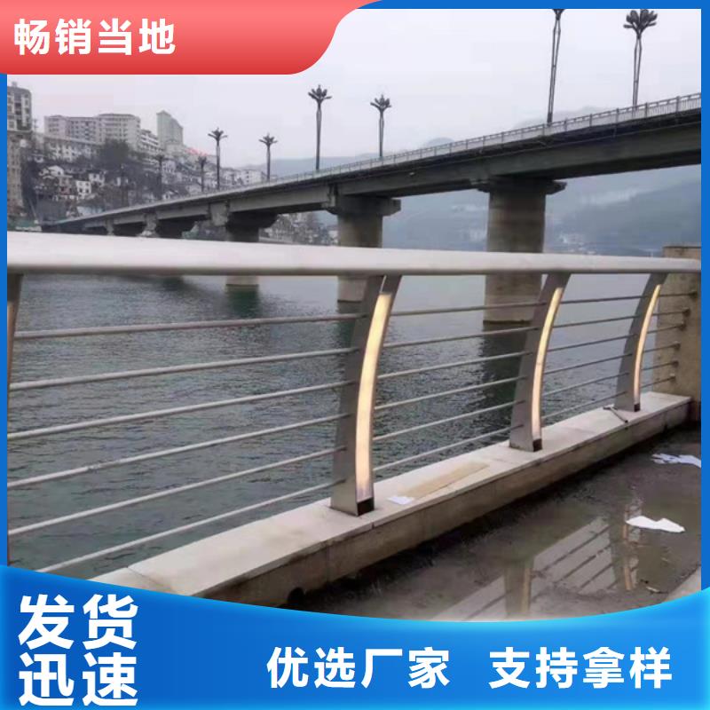 灯光护栏-Led桥梁灯光护栏一站式采购方便省心