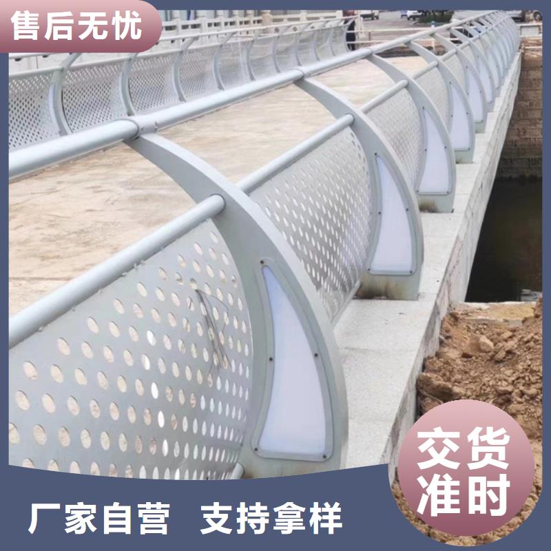 灯光护栏灯光防撞护栏质量好