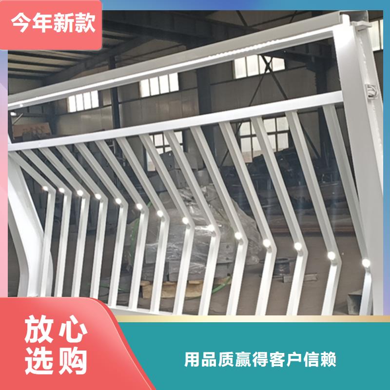 灯光护栏,灯光护栏型号全价格低