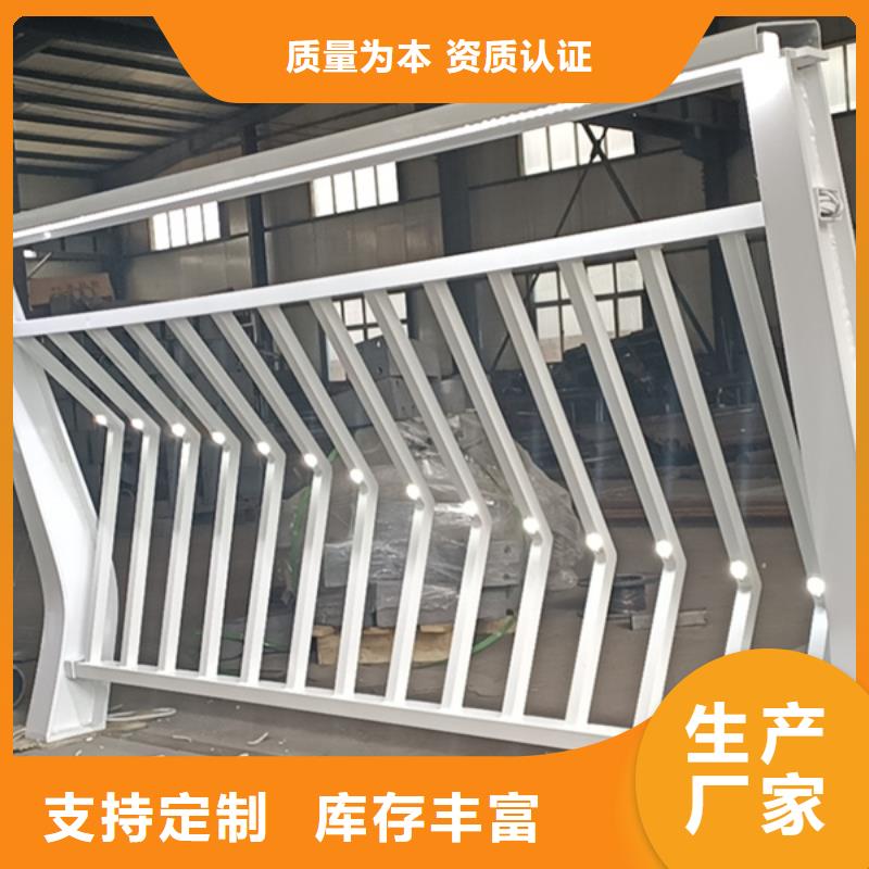灯光护栏灯光栏杆现货充足
