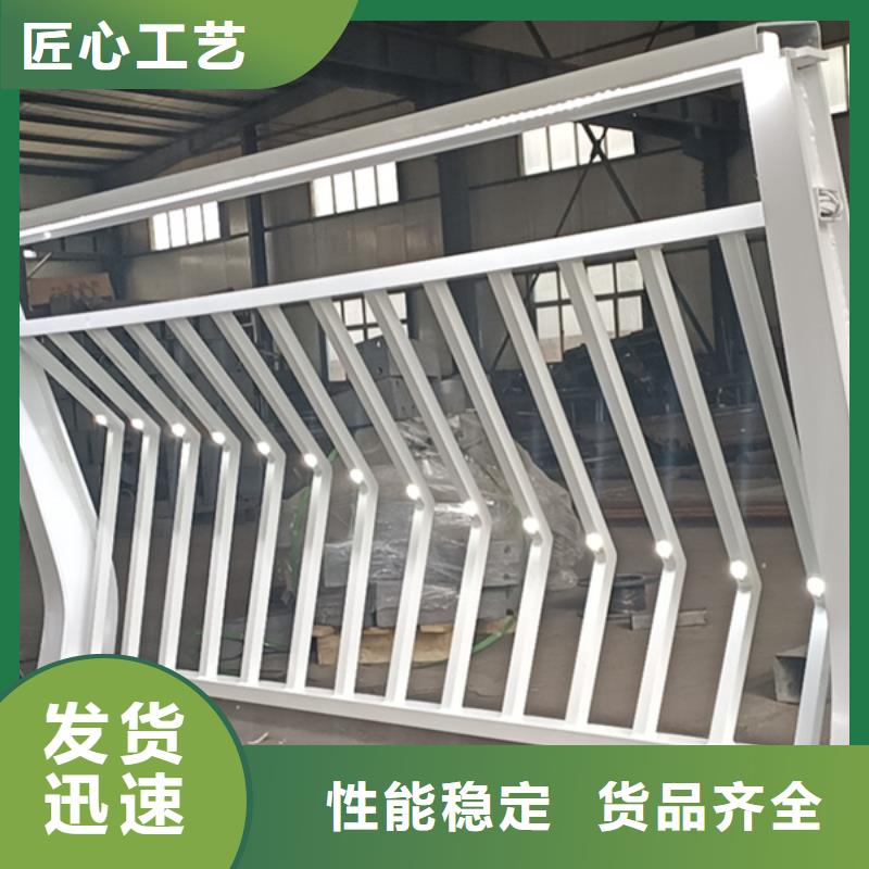 灯光护栏人行道灯光栏杆好货直供