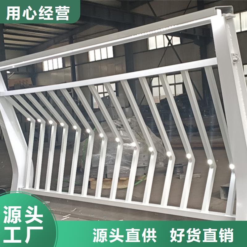 灯光护栏304桥梁灯光护栏做工细致