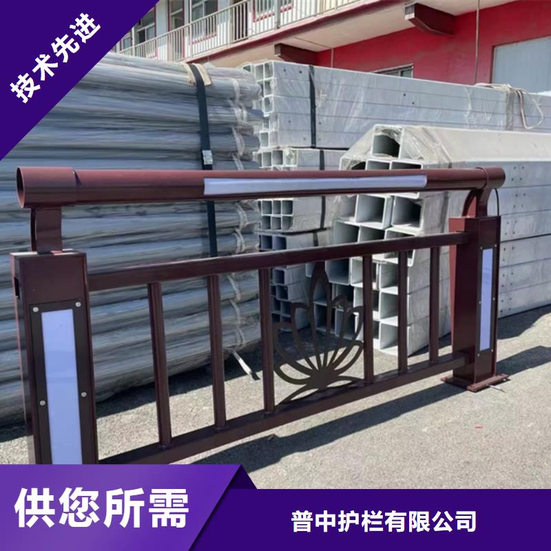 灯光护栏201不锈钢灯光护栏精工打造