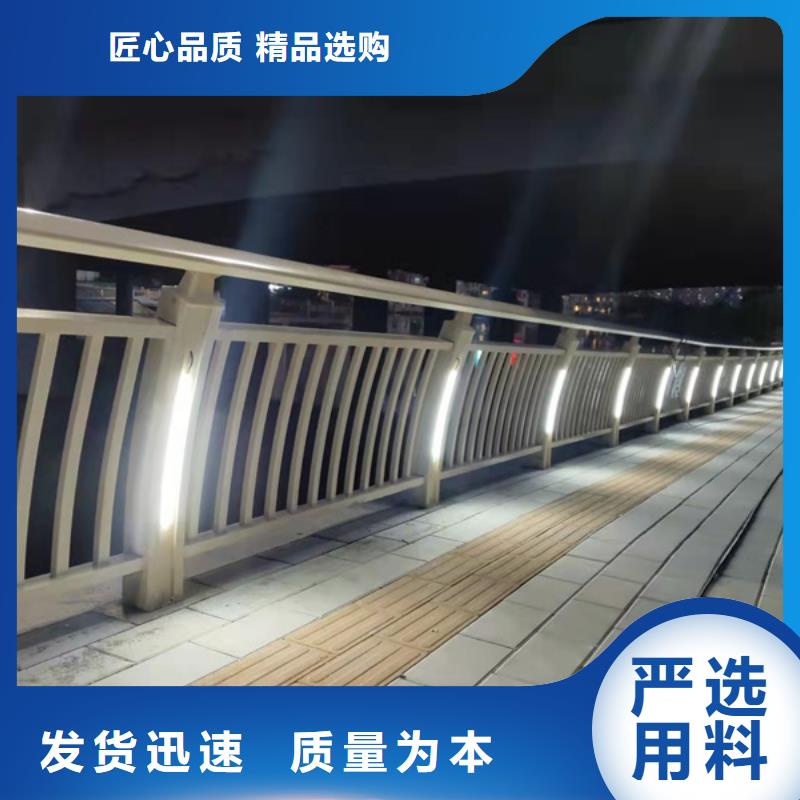 灯光护栏公路灯光护栏工艺成熟