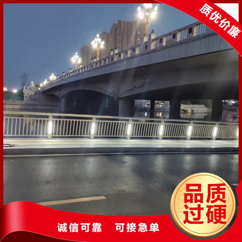 灯光护栏,灯光护栏型号全价格低