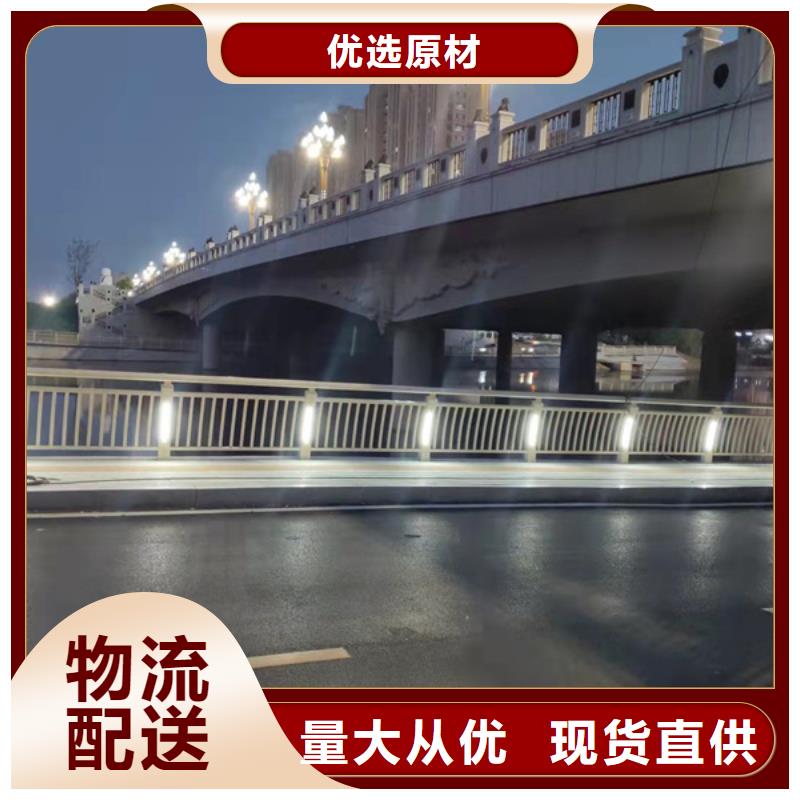 灯光护栏-桥梁亮化灯光护栏敢与同行比质量