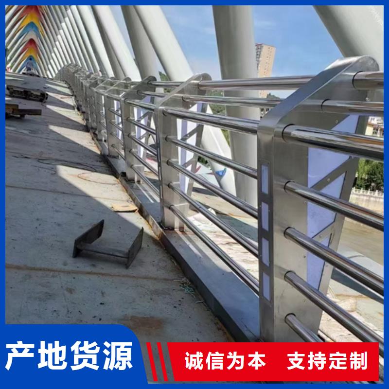 灯光护栏道路灯光护栏工艺精细质保长久