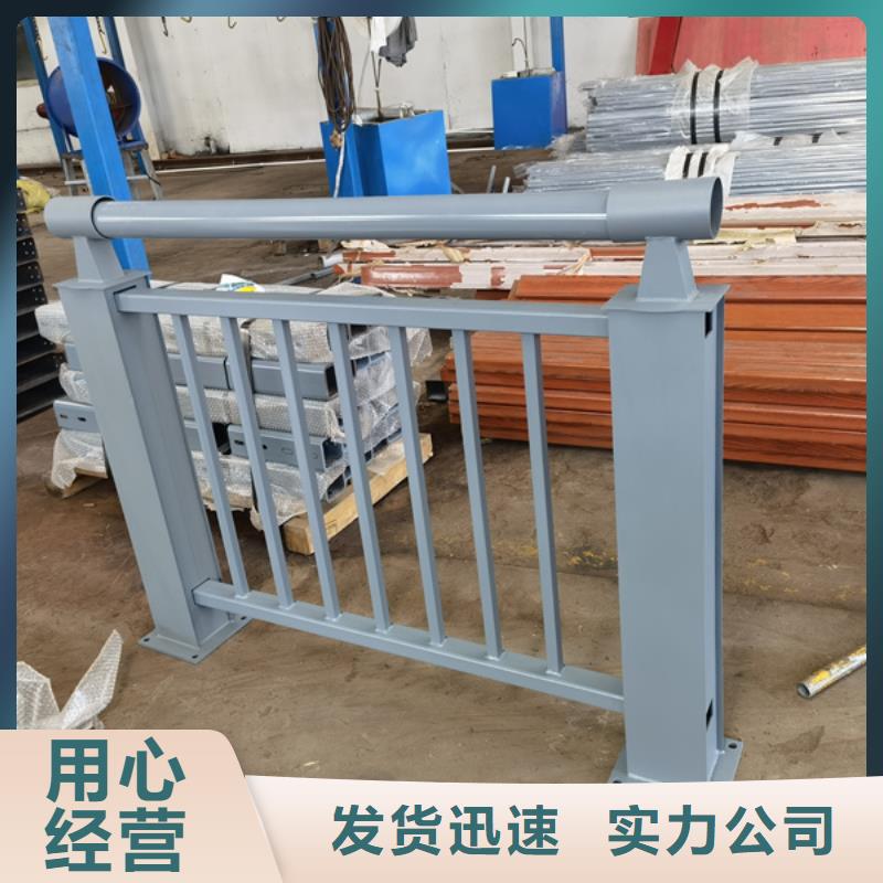 灯光护栏道路灯光护栏安心购