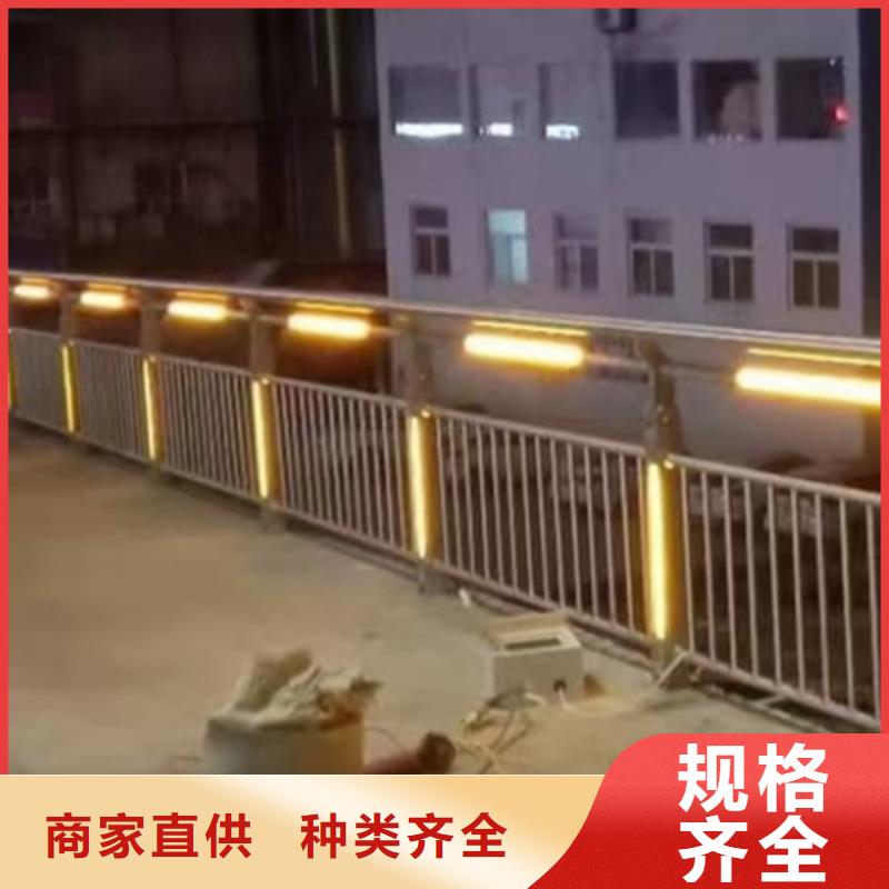 灯光护栏桥梁灯光护栏买的是放心