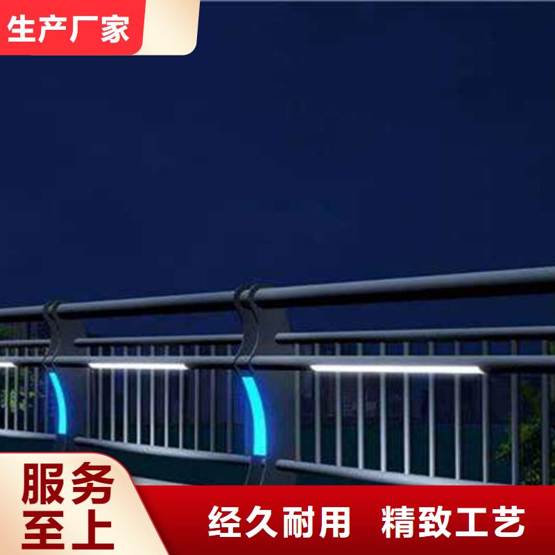 灯光护栏公路灯光护栏实力工厂