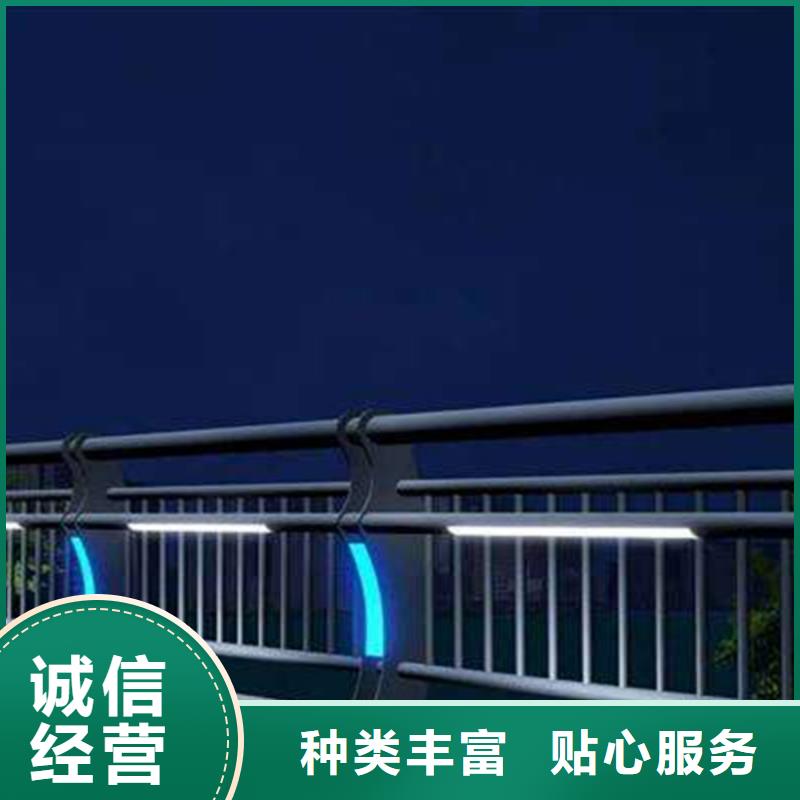 灯光护栏人行道灯光栏杆生产加工