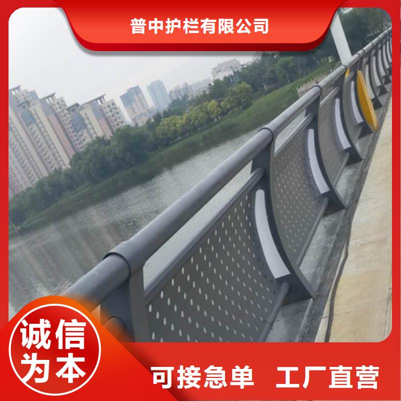 灯光护栏-桥梁亮化灯光护栏敢与同行比质量