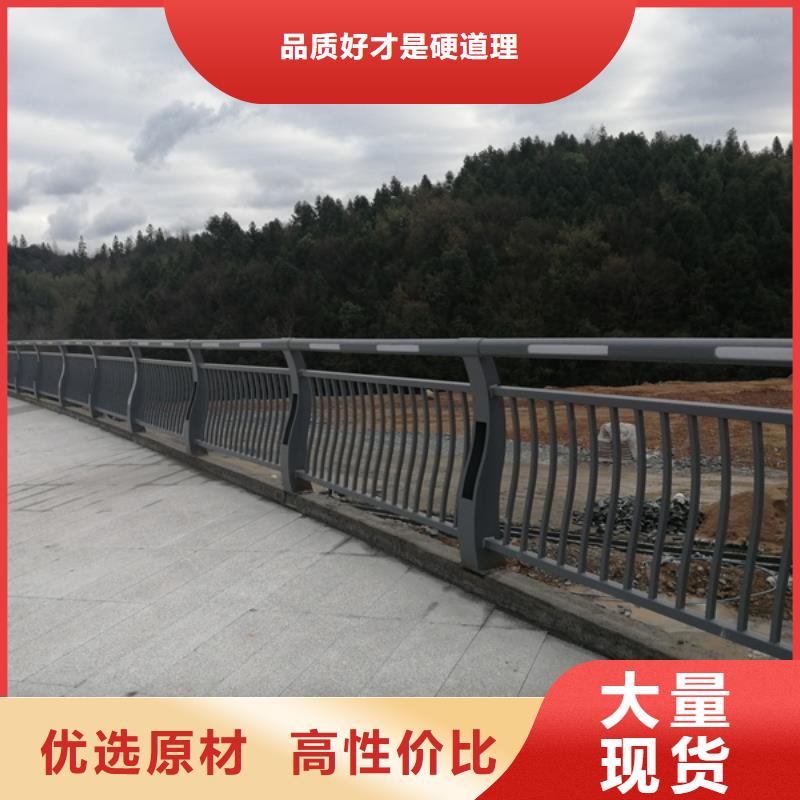 灯光护栏,人行道灯光栏杆行业优选